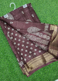 Beautiful Printed Jute Silk Saree