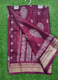 Beautiful Printed Jute Silk Saree