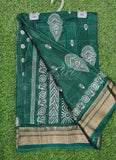 Beautiful Printed Jute Silk Saree