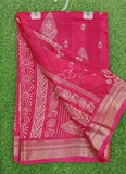 Beautiful Printed Jute Silk Saree