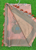 Beautiful Fancy Cotton Saree