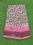 Beautiful Printed Pure Cotton Kota Saree