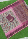 Beautiful Printed Pure Cotton Kota Saree