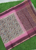Beautiful Printed Pure Cotton Kota Saree
