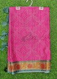Beautiful Digital Print Tussar Saree