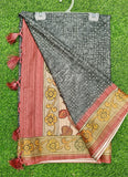 Beautiful Digital Print Tussar Saree
