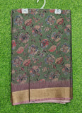 Latest Fancy Jute Cotton Saree