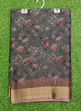 Latest Fancy Jute Cotton Saree