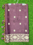 Elegant Jamdani Cotton Saree