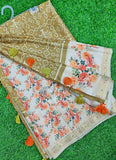Lovely Digital Print Soft Silk Saree