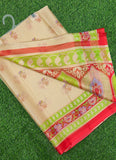 Beautiful Garden Vareli Nova Nara Chiffon Saree
