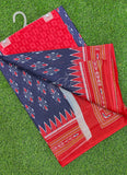 Pure Soft Cotton Saree in Ikat Print