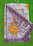 Latest Beautiful Printed Crepe Silk Saree