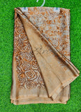 Beautiful Printed Metal Georgette Saree