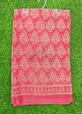 Latest Beautiful Printed Chiffon Saree
