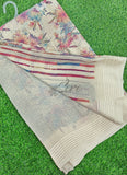 Beautiful Printed Moss Georgette Saree