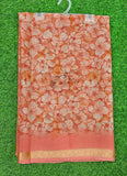 Latest Printed Chiffon Saree with Self Border