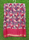 Latest Printed Chiffon Saree with Self Border
