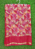 Latest Printed Chiffon Saree with Self Border