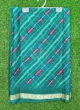 Latest Printed Chiffon Saree with Self Border