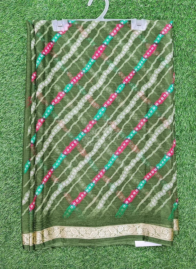 Latest Printed Chiffon Saree with Self Border