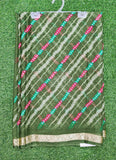 Latest Printed Chiffon Saree with Self Border