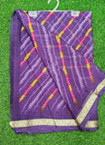 Latest Printed Chiffon Saree with Self Border