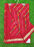 Latest Printed Chiffon Saree with Self Border