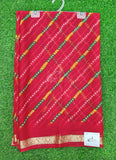 Latest Printed Chiffon Saree with Self Border