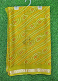 Latest Printed Chiffon Saree with Self Border