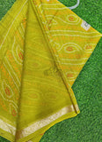 Latest Printed Chiffon Saree with Self Border