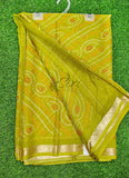 Latest Printed Chiffon Saree with Self Border