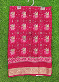 Latest Printed Fancy Chinon Crepe Saree