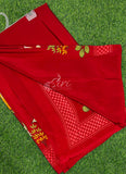 Siri Sarees Latest Printed Crepe Silk Saree with Blouse